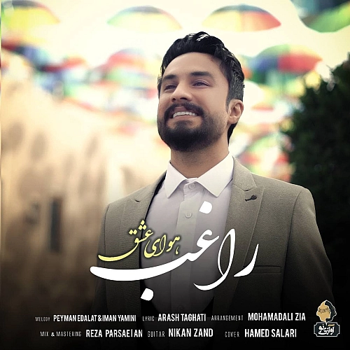 Cover artwork for Havaye Eshgh by Ragheb